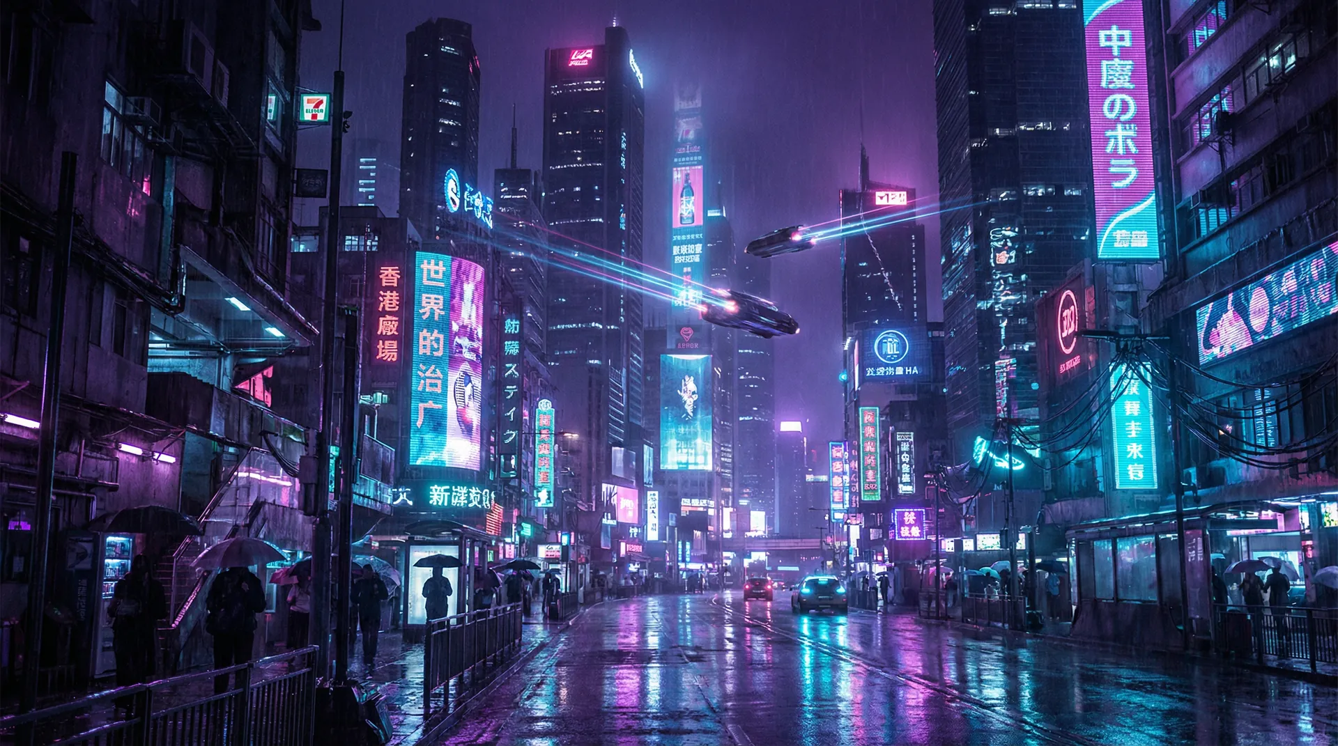 赛博朋克未来都市夜景 - 雷火电竞 游戏世界